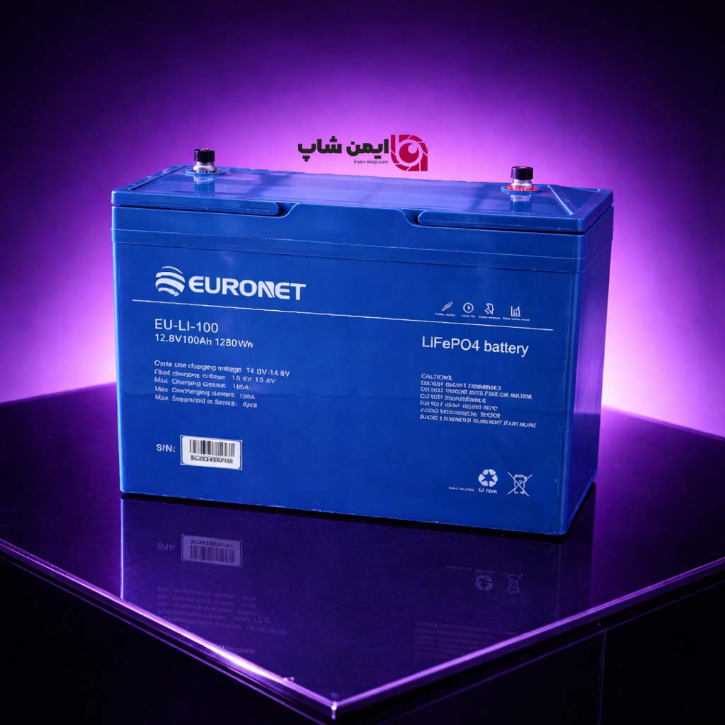 باتری لیتیوم یورو نت 12v 100ah