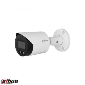 HFW2449S-S-LED