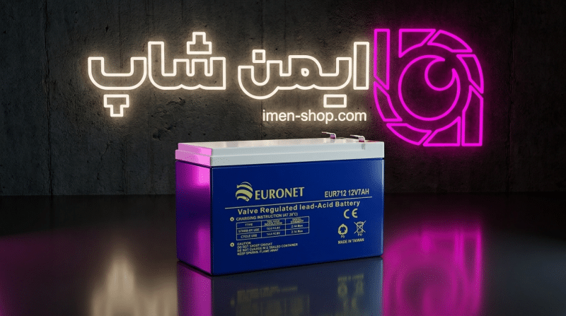 باتری یورونت EUR712