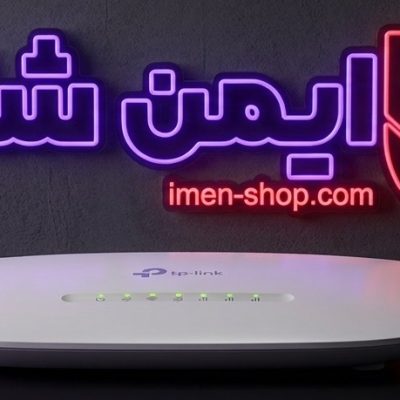 TP-Link TL-MR105