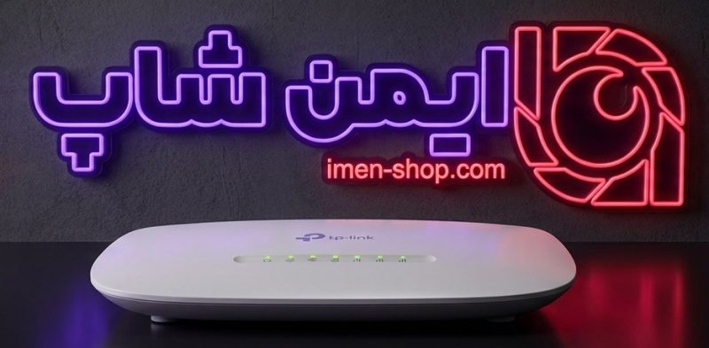 TP-Link TL-MR105