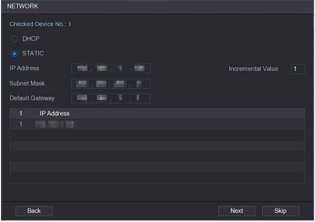 پیکربندی آدرس IP ثابت برای دوربین مداربسته داهوا 